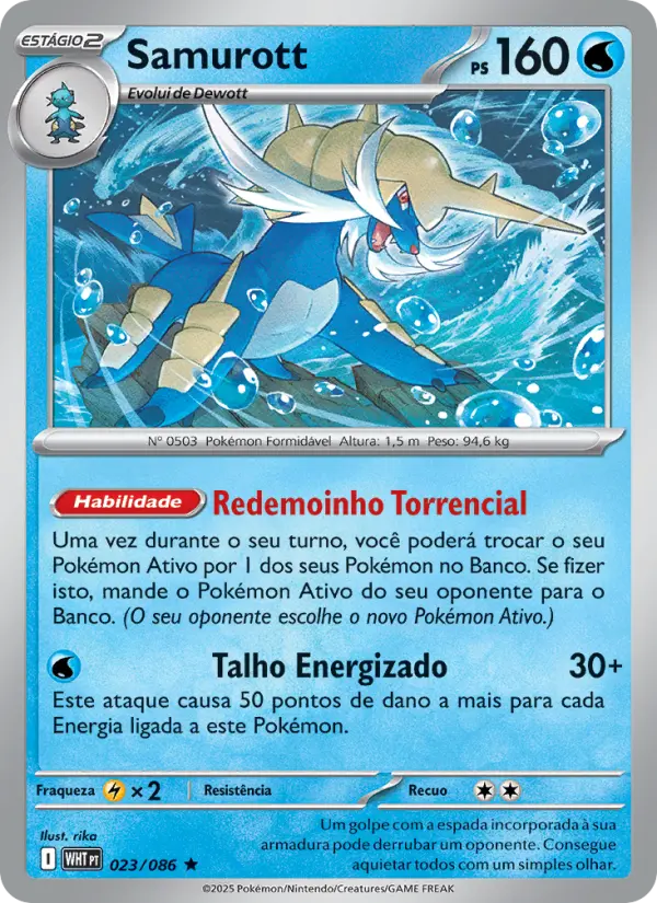 Samurott #023