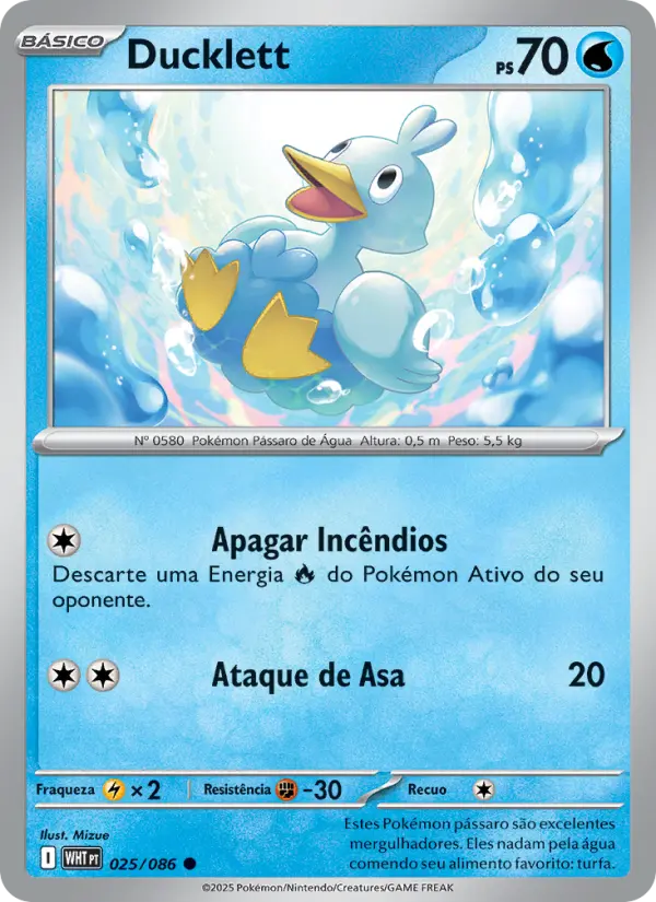 Ducklett #025