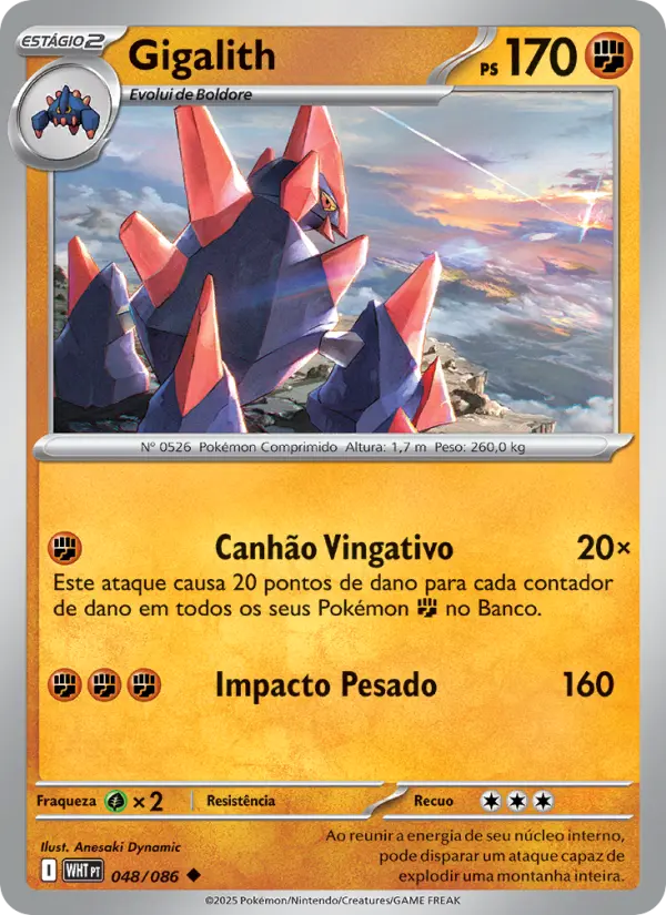 Gigalith #048