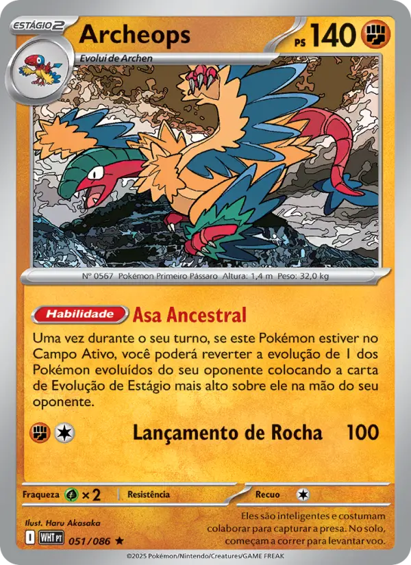 Archeops #051