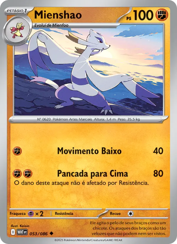 Mienshao #053