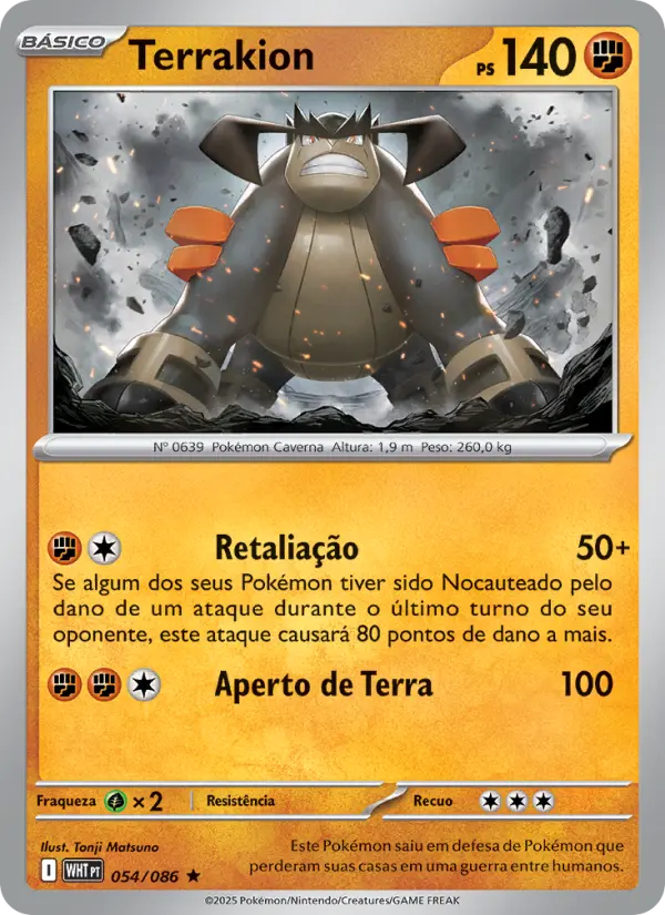 Terrakion #054