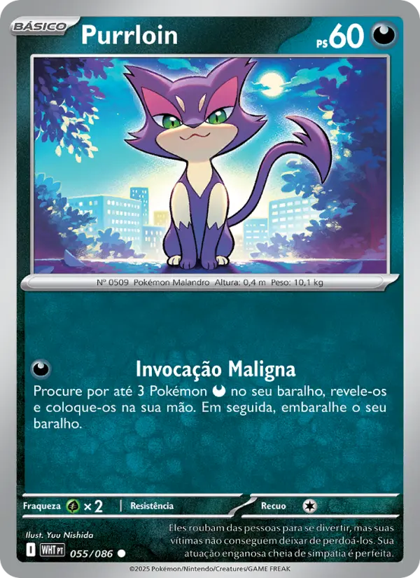 Purrloin #055