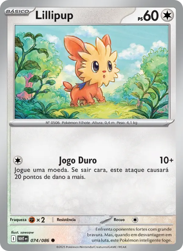 Lillipup #074