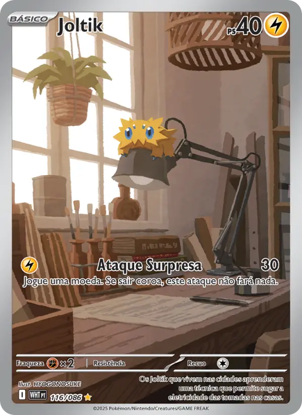 Joltik #116