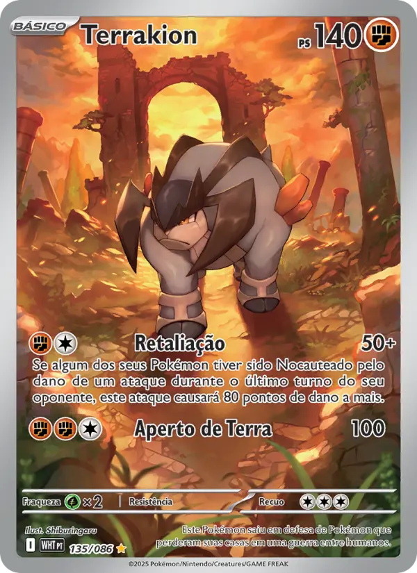Terrakion #135