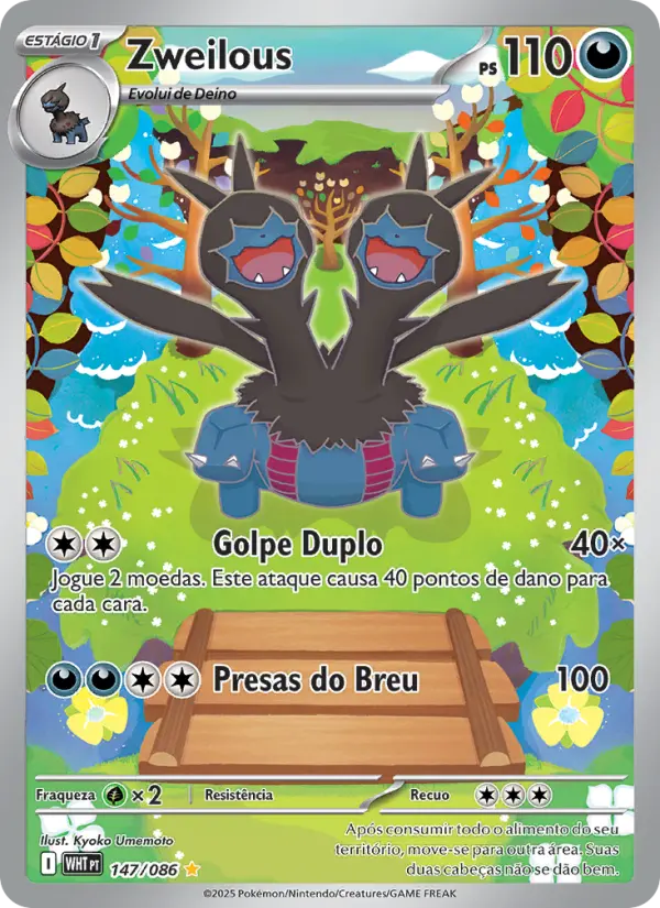 Zweilous #147