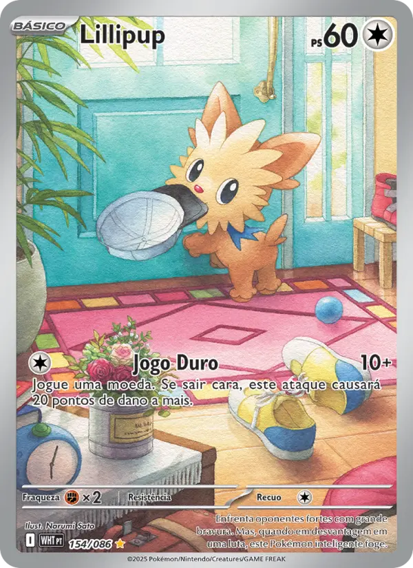 Lillipup #154
