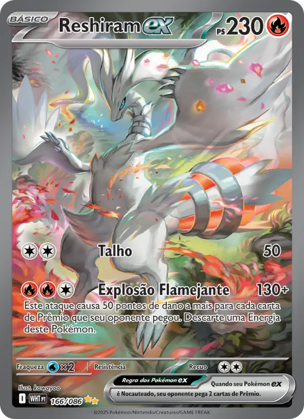 Reshiram-EX #166