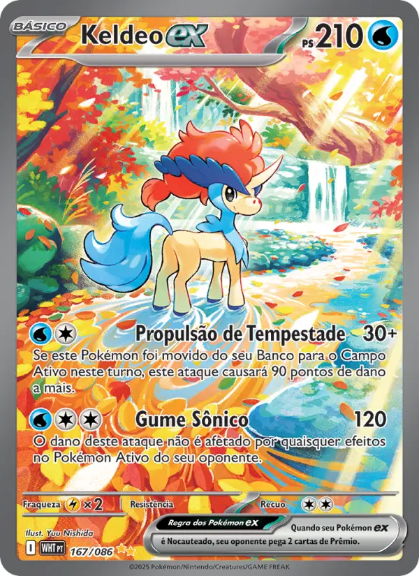 Keldeo EX #167