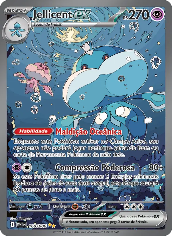 Jellicent ex #168