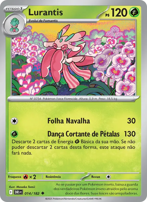 Lurantis #014