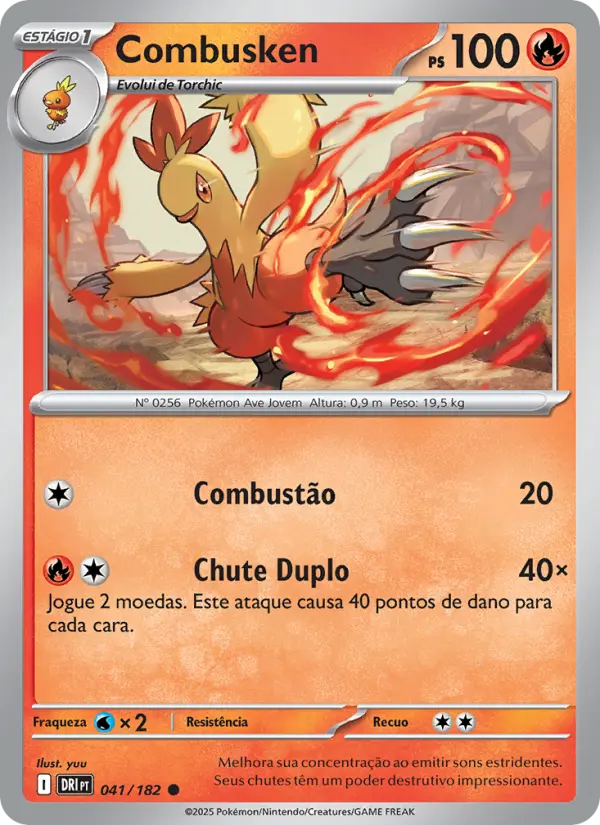 Combusken #041
