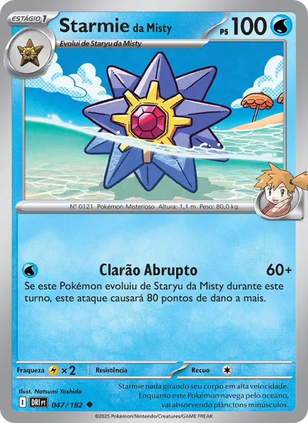 Misty's Starmie #047