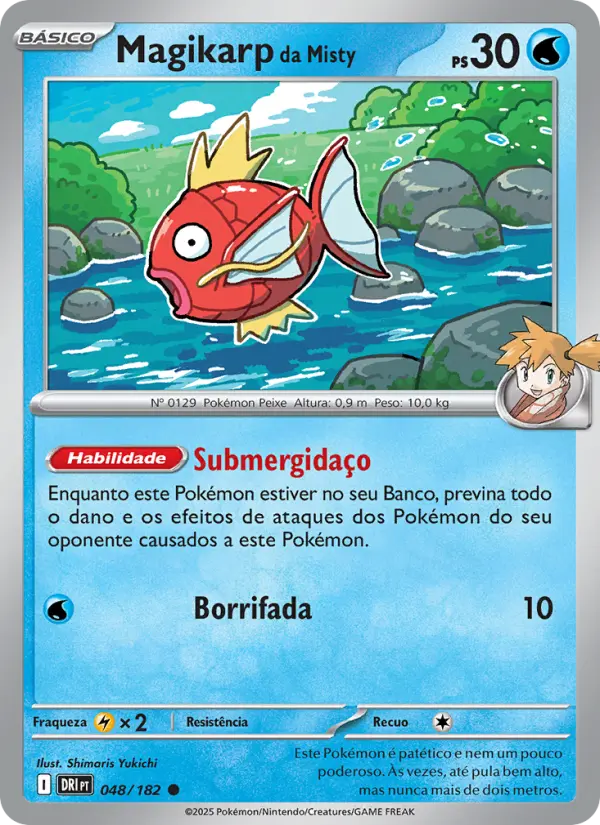 Misty's Magikarp #048