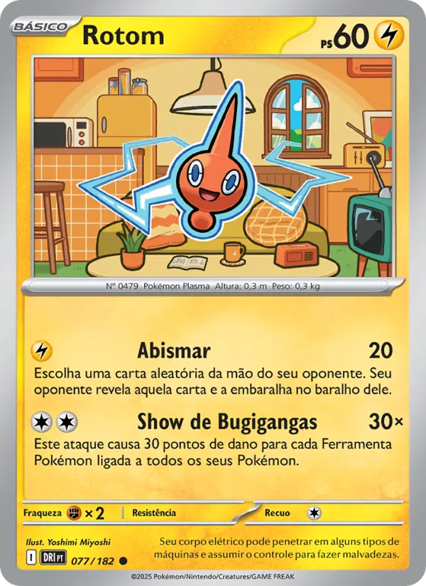 Rotom #077