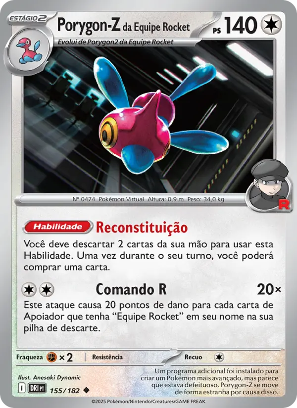 Porygon-Z da Equipe Rocket #155 — Rivais Predestinados