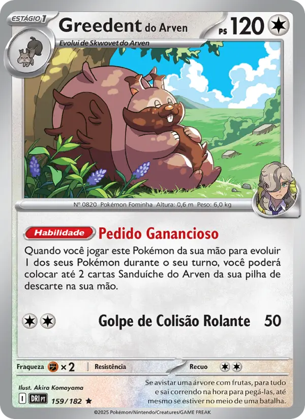 Greedent do Arven #159 — Rivais Predestinados