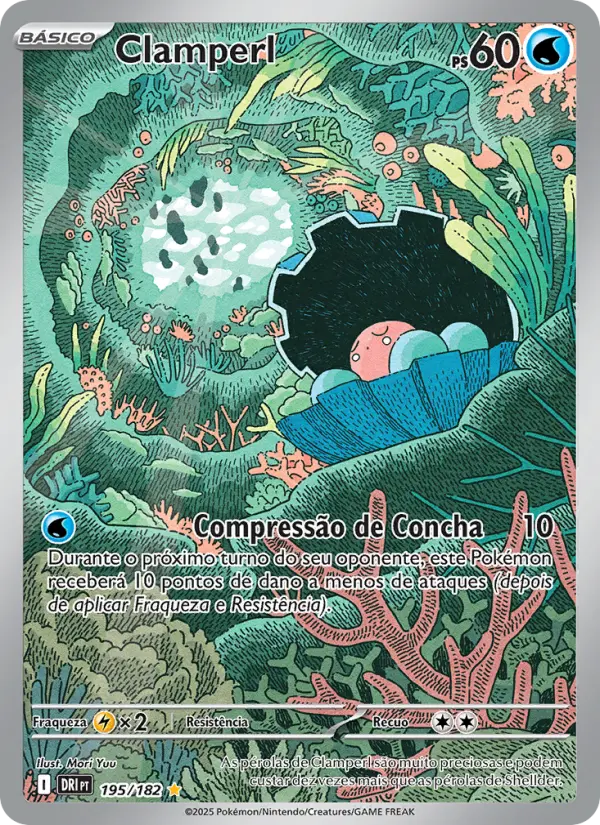 Clamperl #195