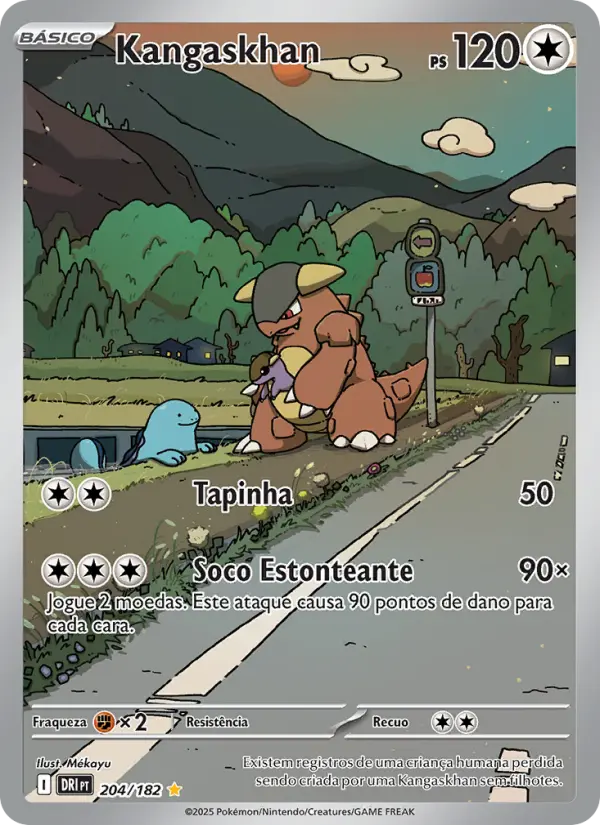Kangaskhan #204
