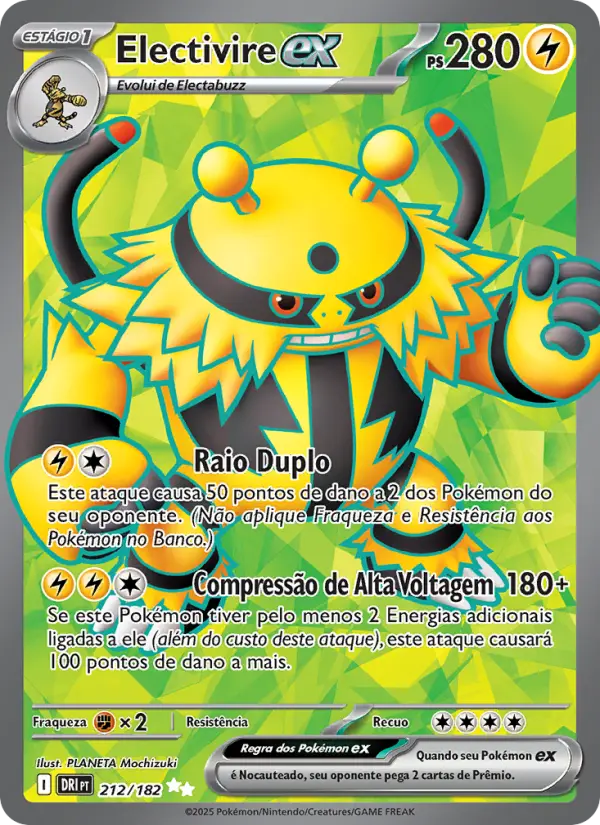 Electivire ex #212