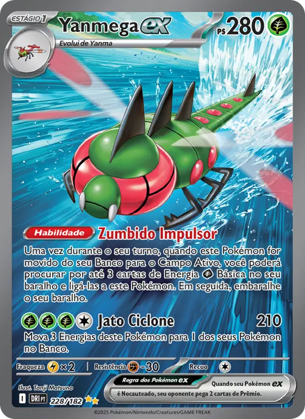 Yanmega ex #228