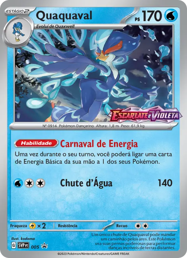Quaquaval #005