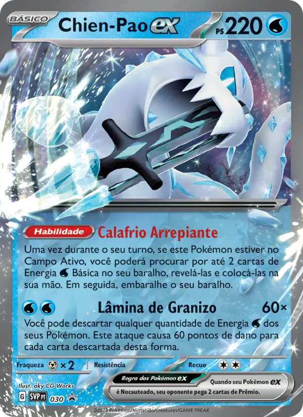 Chien-Pao ex #030