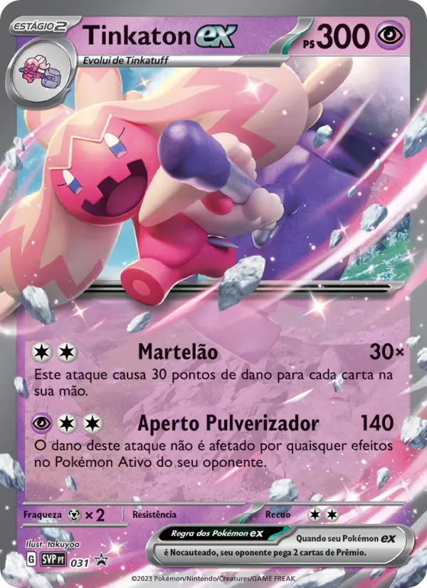 Tinkaton ex #031