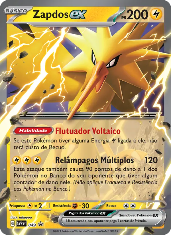 Zapdos-EX #049