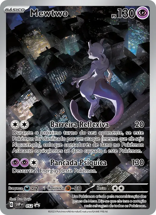 Mewtwo #052