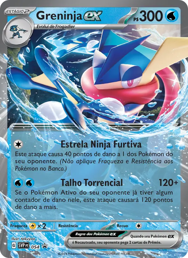 Greninja ex #054