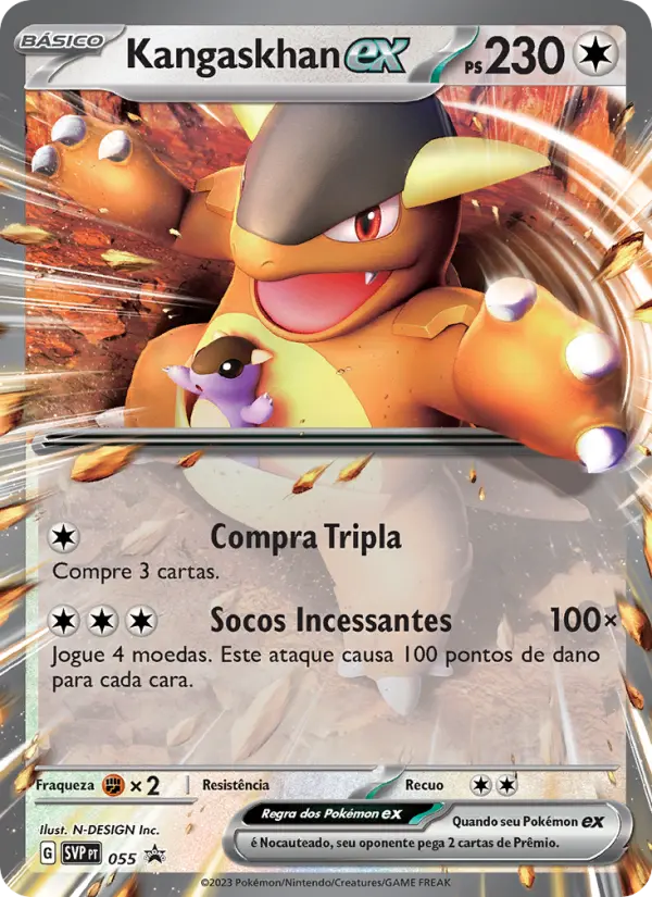Kangaskhan EX #055