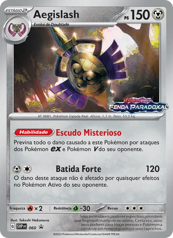 Aegislash #060