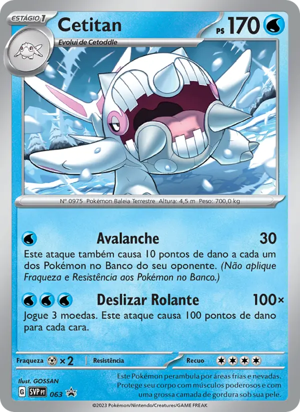 Cetitan #063