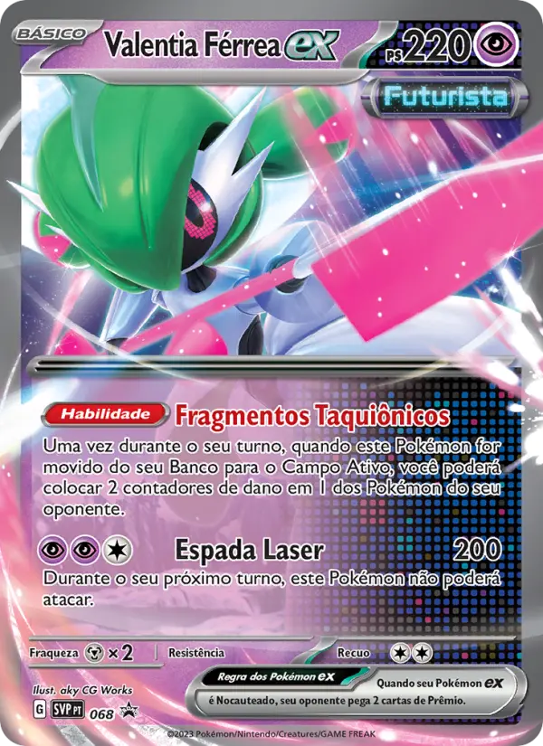 Valentia Férrea ex #068