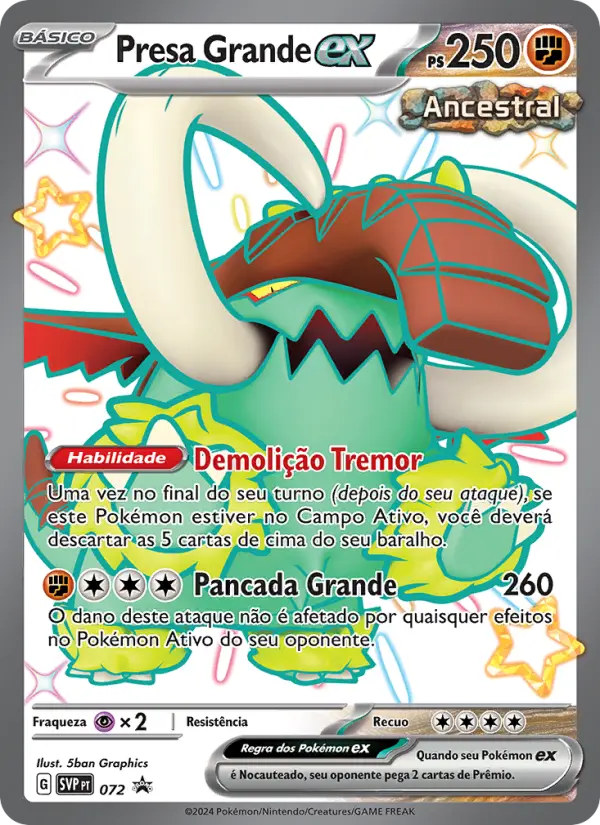 Presa Grande ex #072