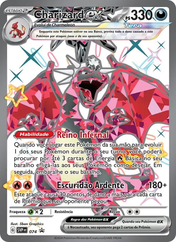 Charizard ex #074 — SVP Black Star Promos