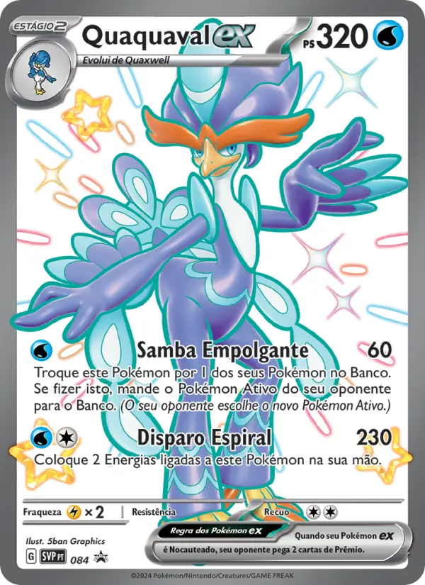 Quaquaval ex #084