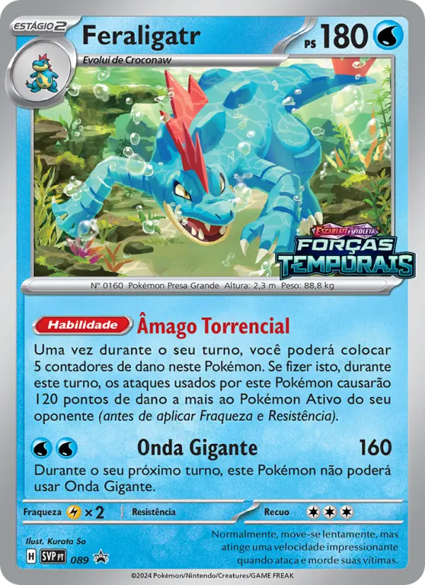 Feraligatr #089