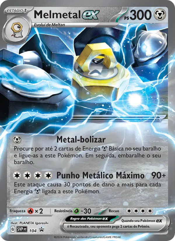 Melmetal ex #104