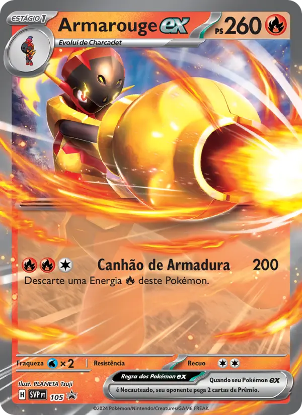 Armarouge ex #105