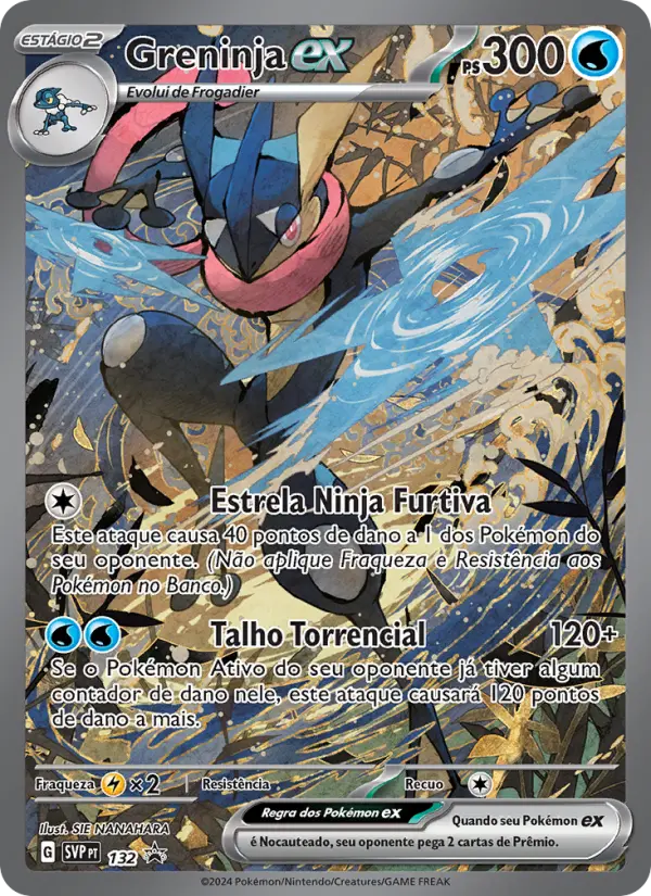 Greninja ex #132