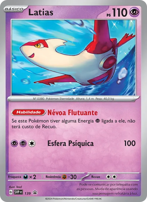 Latias #139