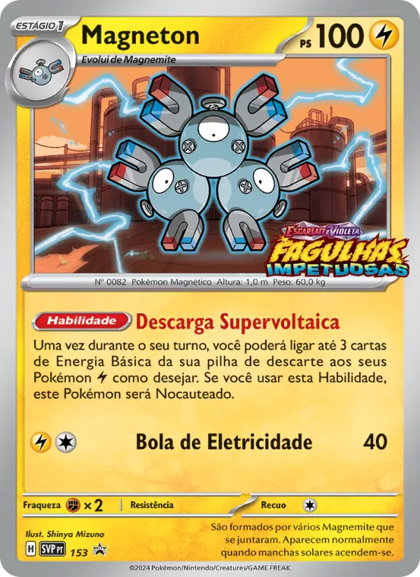 Magneton #153 — SVP Black Star Promos