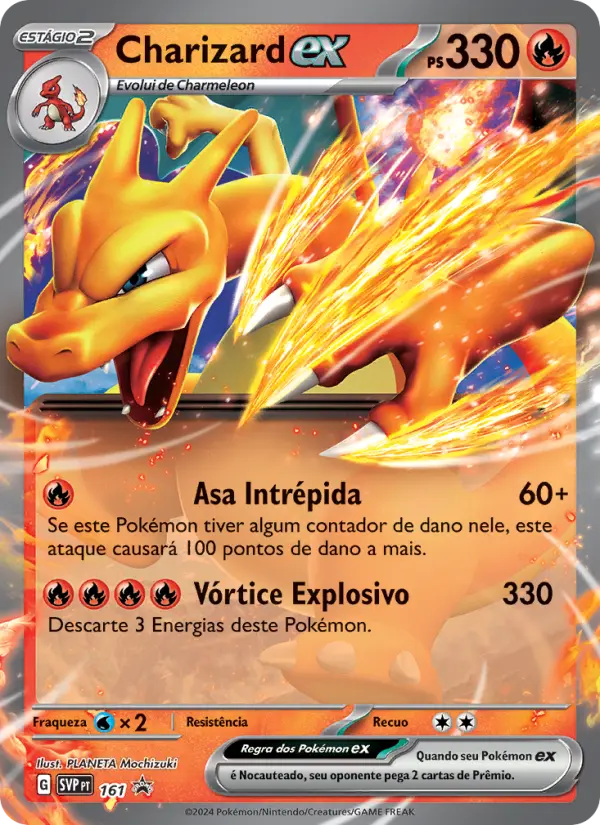 Charizard ex #161 — SVP Black Star Promos