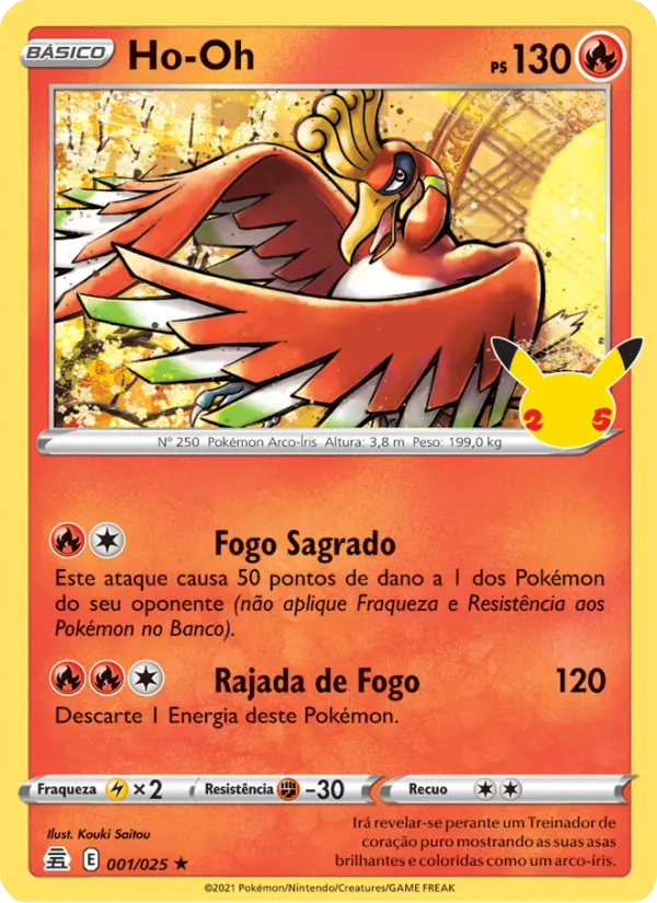 Ho-Oh #001