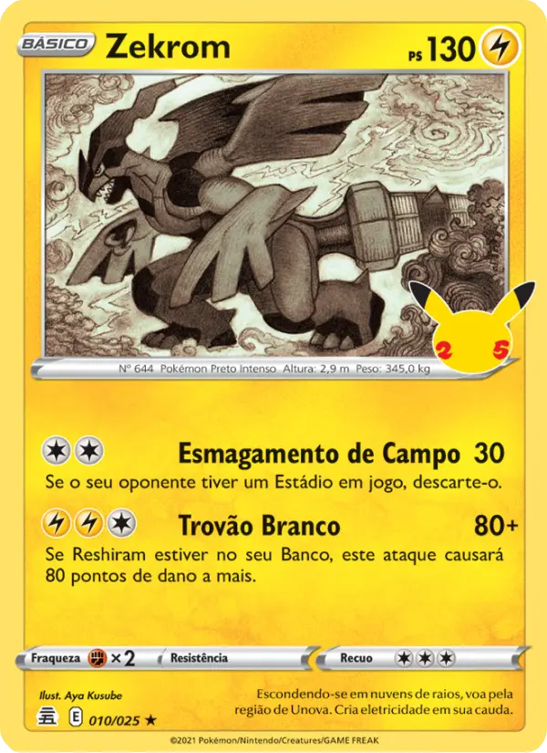 Zekrom #010