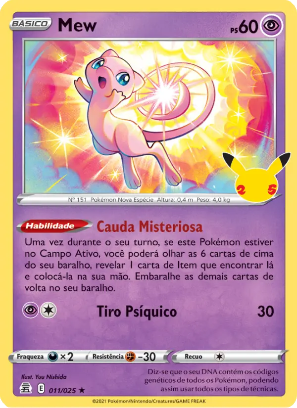 Mew #011