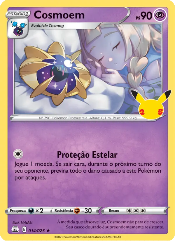 Cosmoem #014